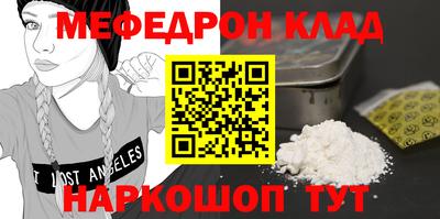 индика Туймазы