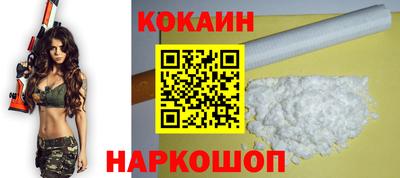 индика Туймазы