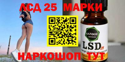 индика Туймазы