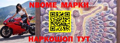 индика Туймазы