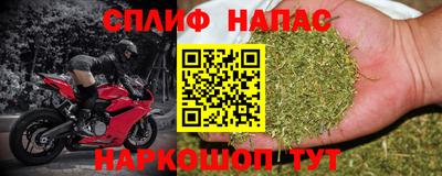 индика Туймазы