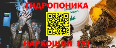 трава Тула