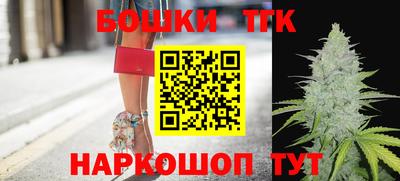 твердый Тулун