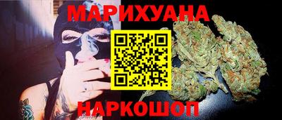 индика Туймазы