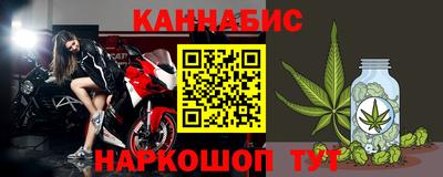 твердый Тулун