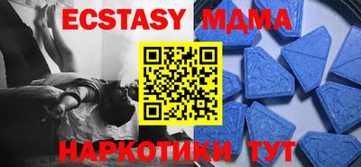 индика Туймазы