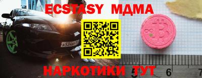 твердый Тулун