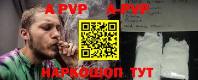 индика Туймазы