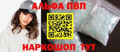 твердый Тулун
