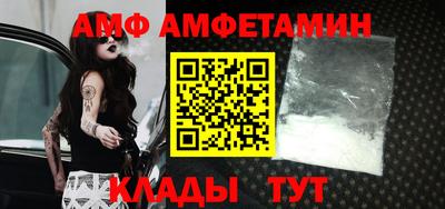 индика Туймазы