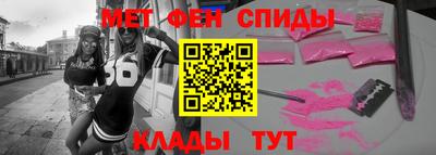 индика Туймазы