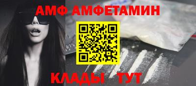 твердый Тулун