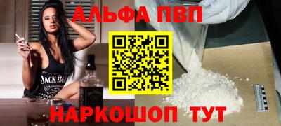 твердый Тулун