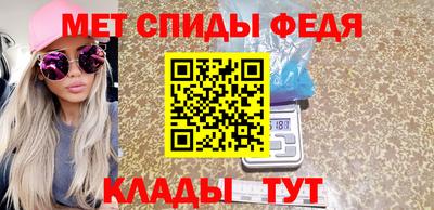 твердый Тулун