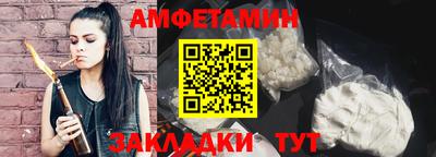 трава Тула