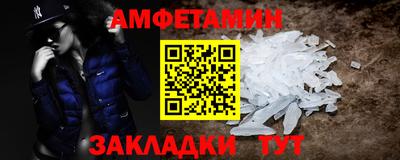 твердый Тулун