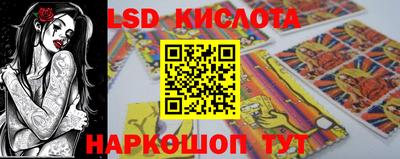 индика Туймазы