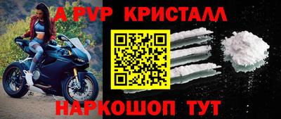 индика Туймазы
