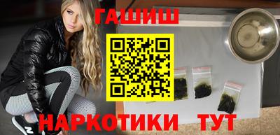 твердый Тулун