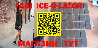 твердый Тулун