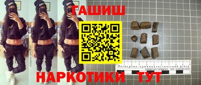 индика Туймазы