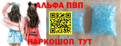 индика Туймазы