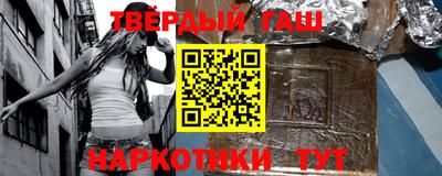 твердый Тулун