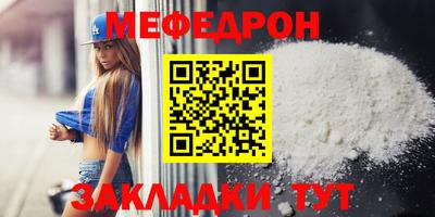 твердый Тулун